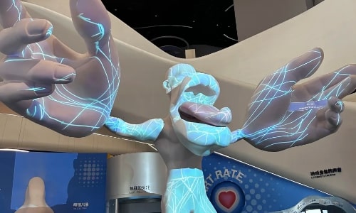 Shenzhen Science and Technology Museum 